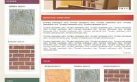 Сайт-каталог панелей для стен